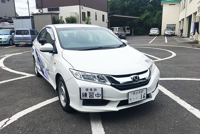 ナンバーと教習車NOも統一